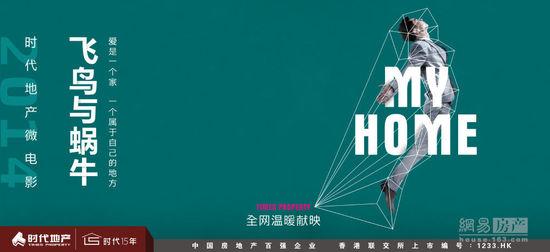 北达科他州ID样本资料