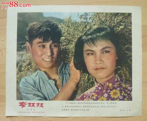 本科毕业证有多少种