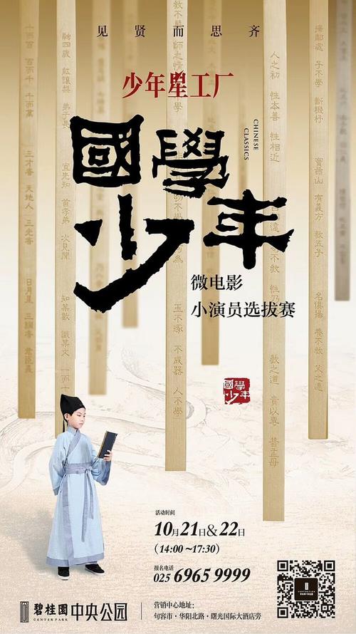 办理假罗德岛驾驶执照